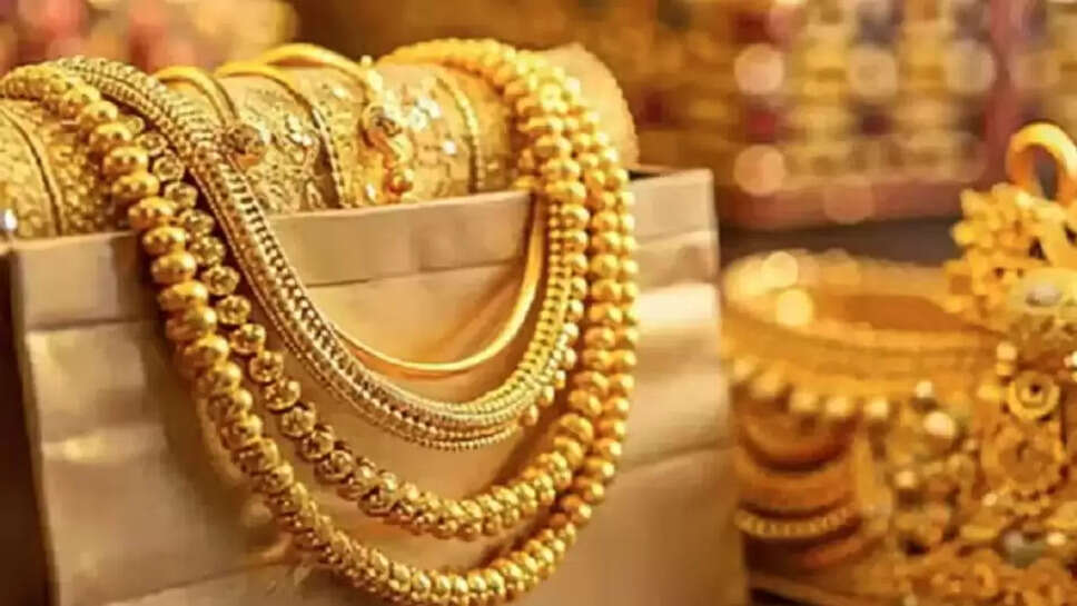 Gold rate 12 october