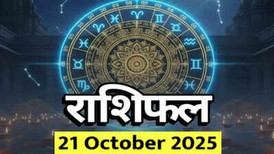Rashifal news