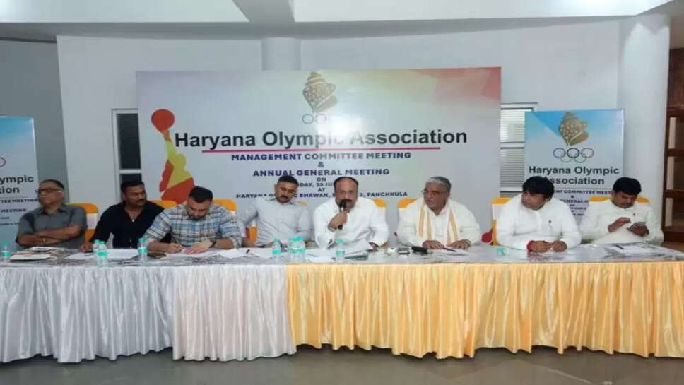 haryana games