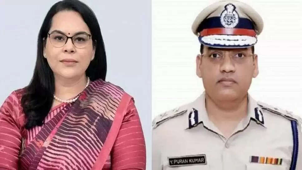 ADGP Puran kumar