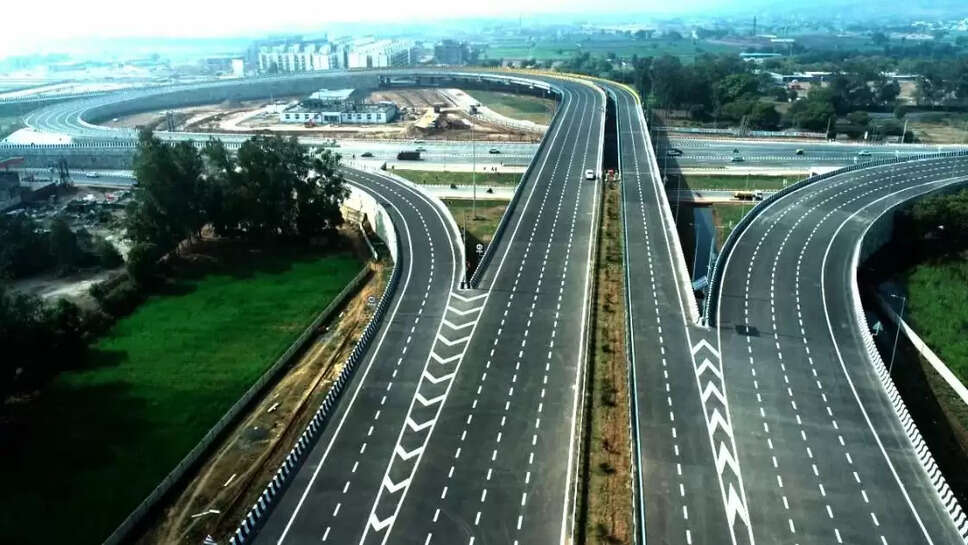 latest expressway