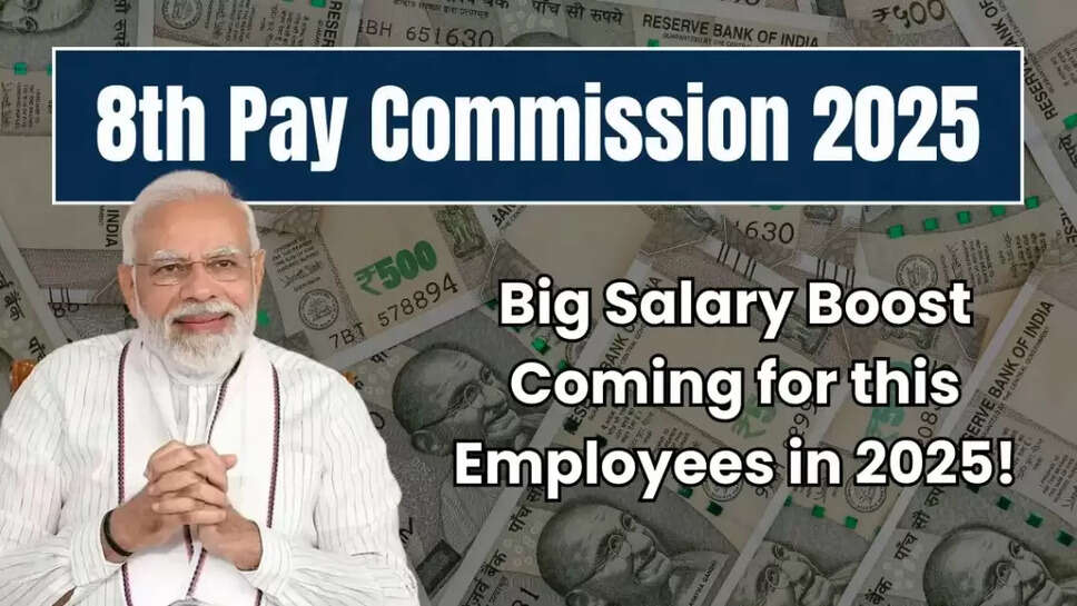Pay comission