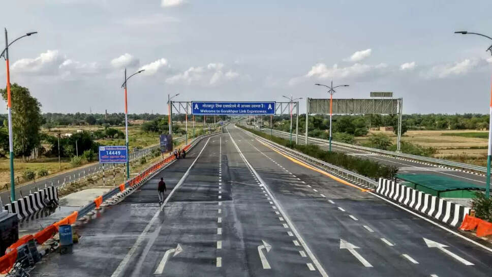 Link expressway
