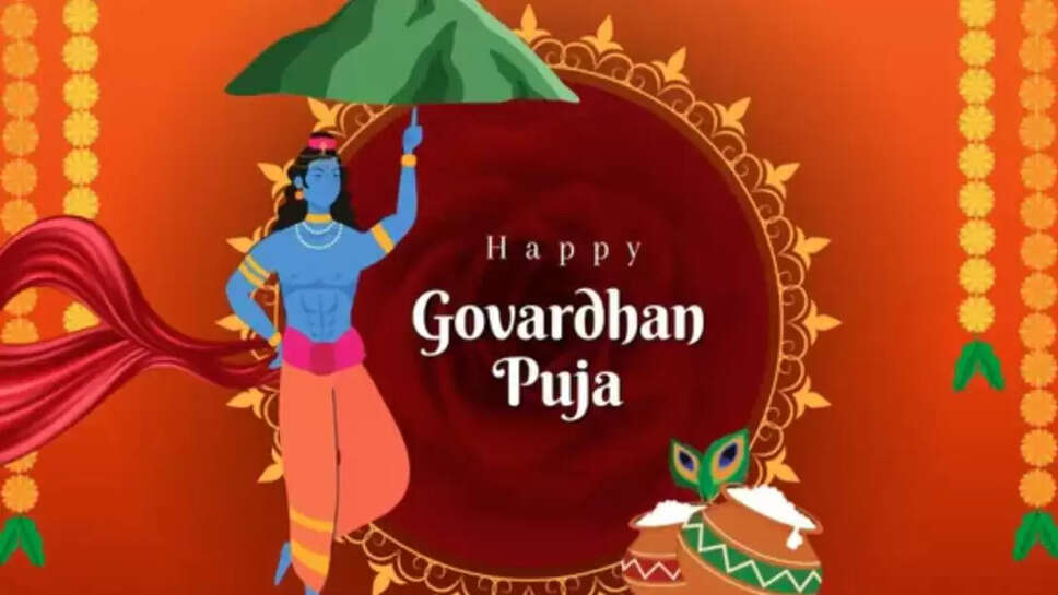 happy gordhan pooja 2025