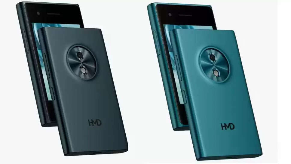 HMD News