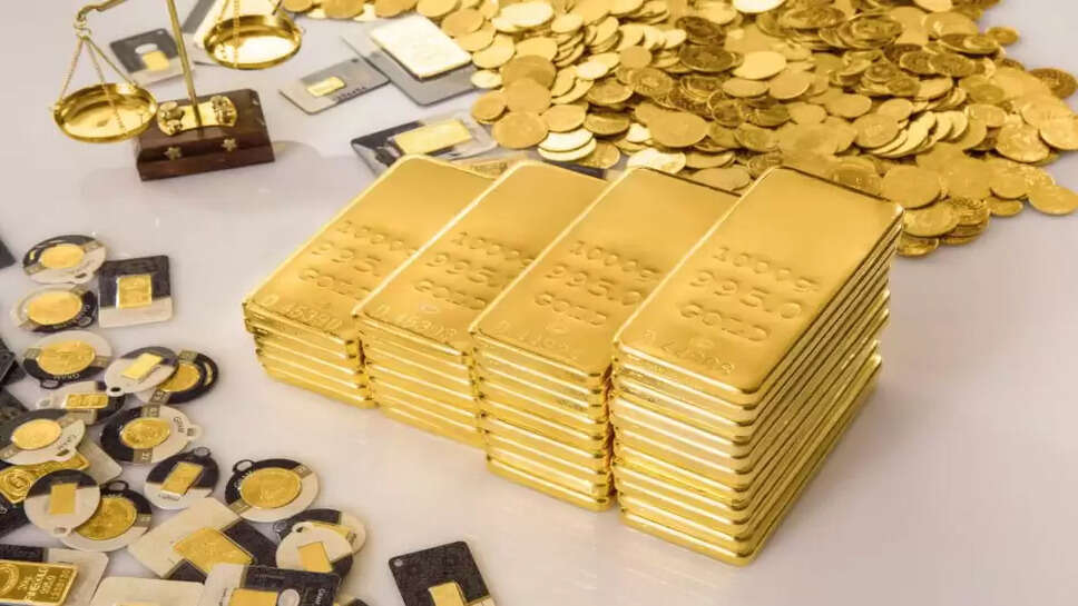 Gold bhav today